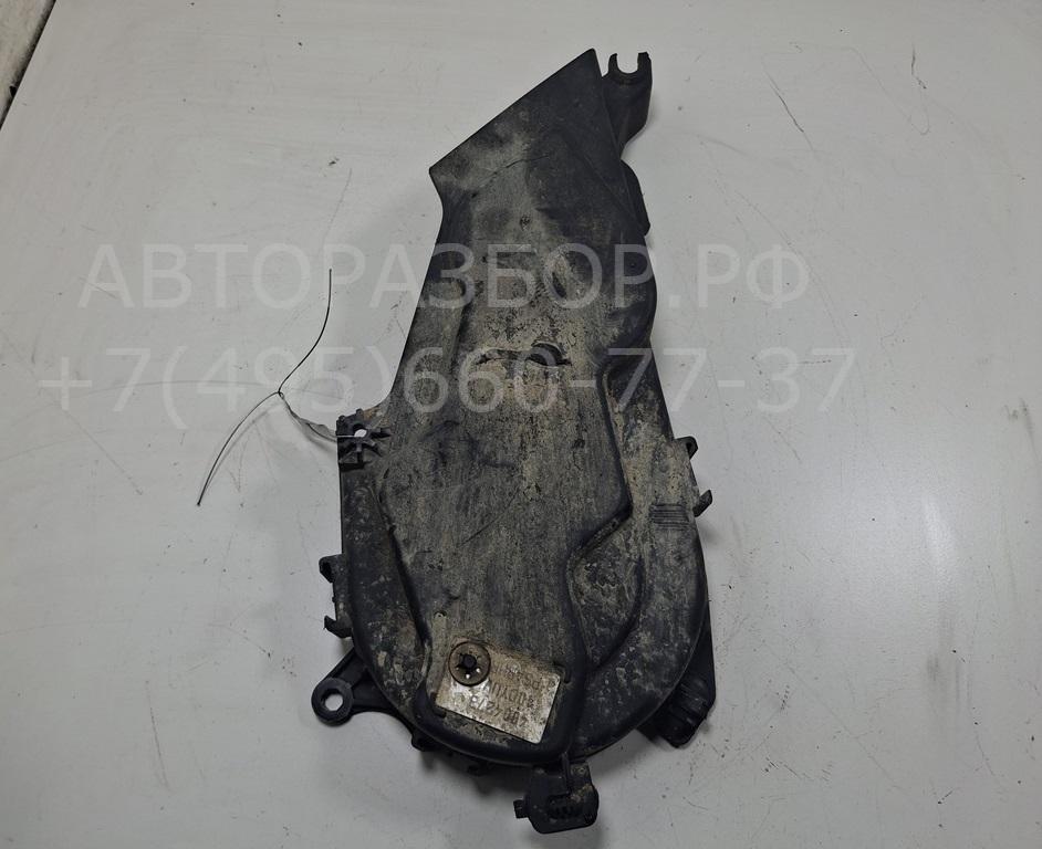 Кожух ремня ГРМ