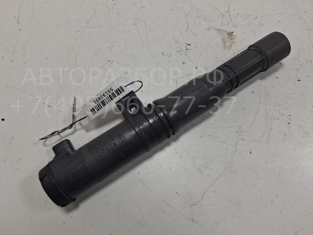 Катушка зажигания