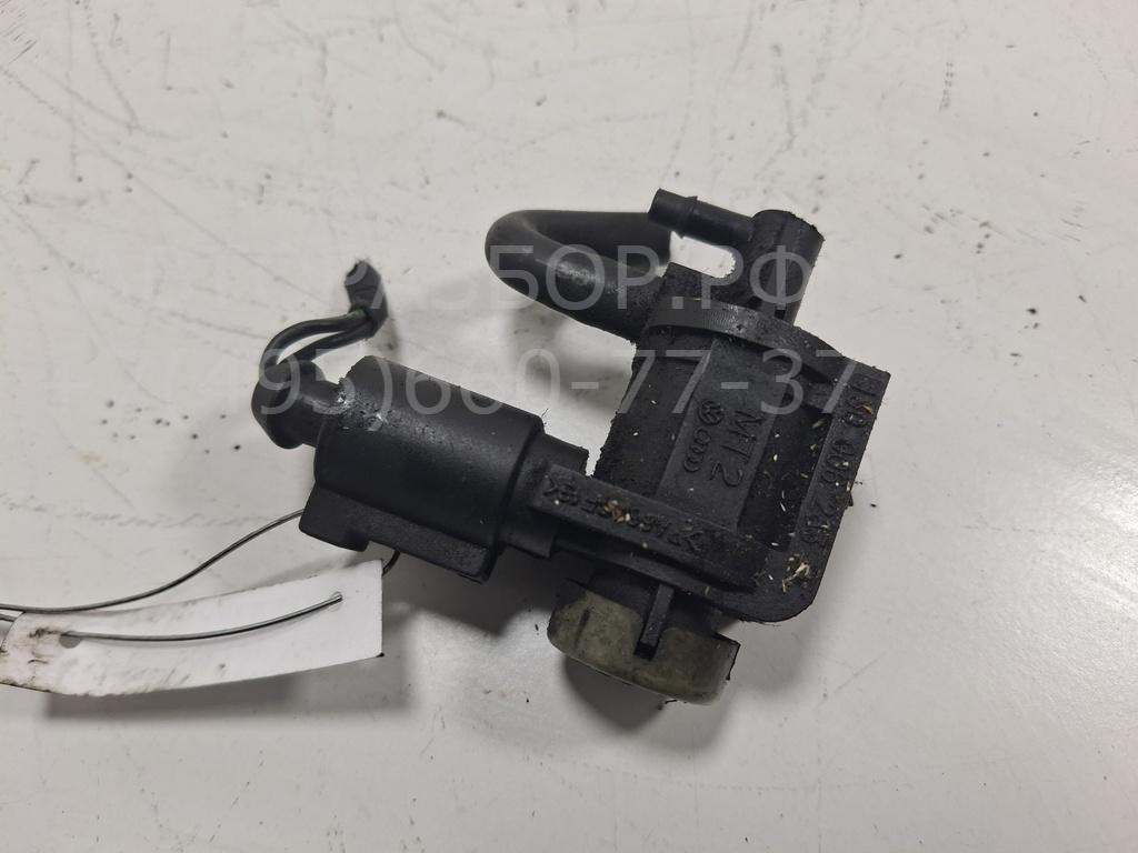 Клапан электромагнитный