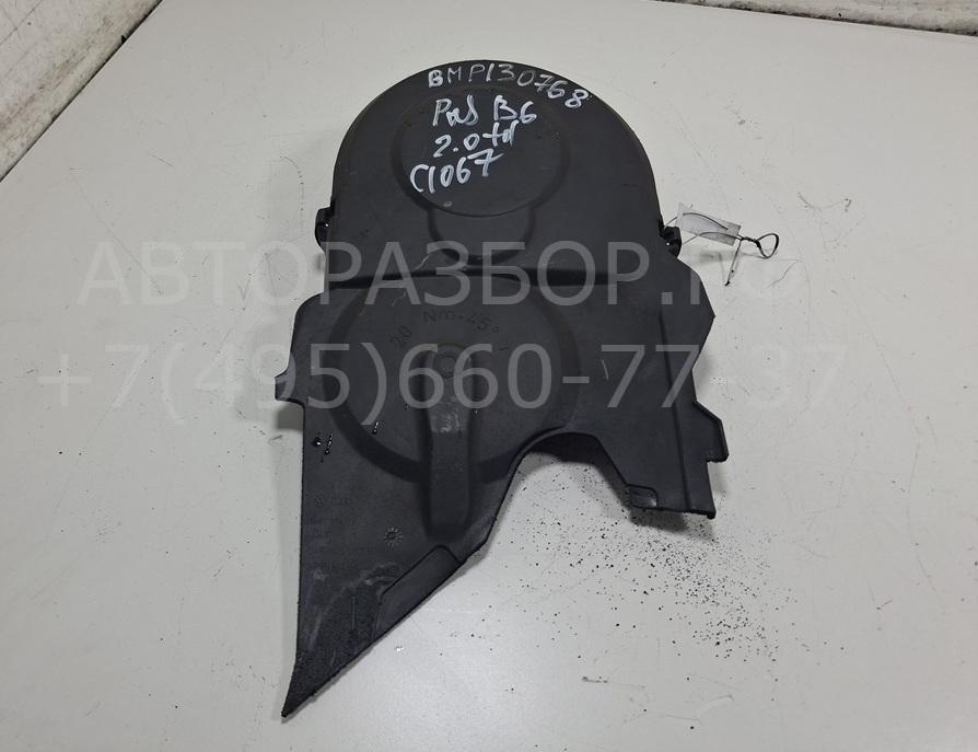 Кожух ремня ГРМ