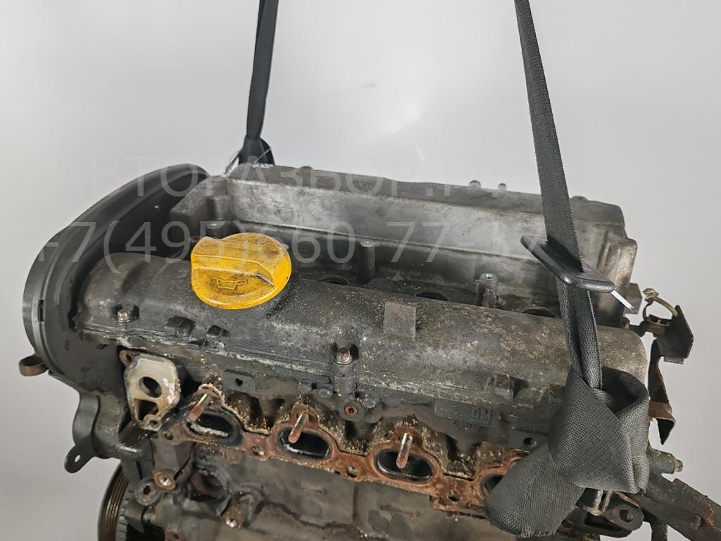 Двигатель (ДВС)