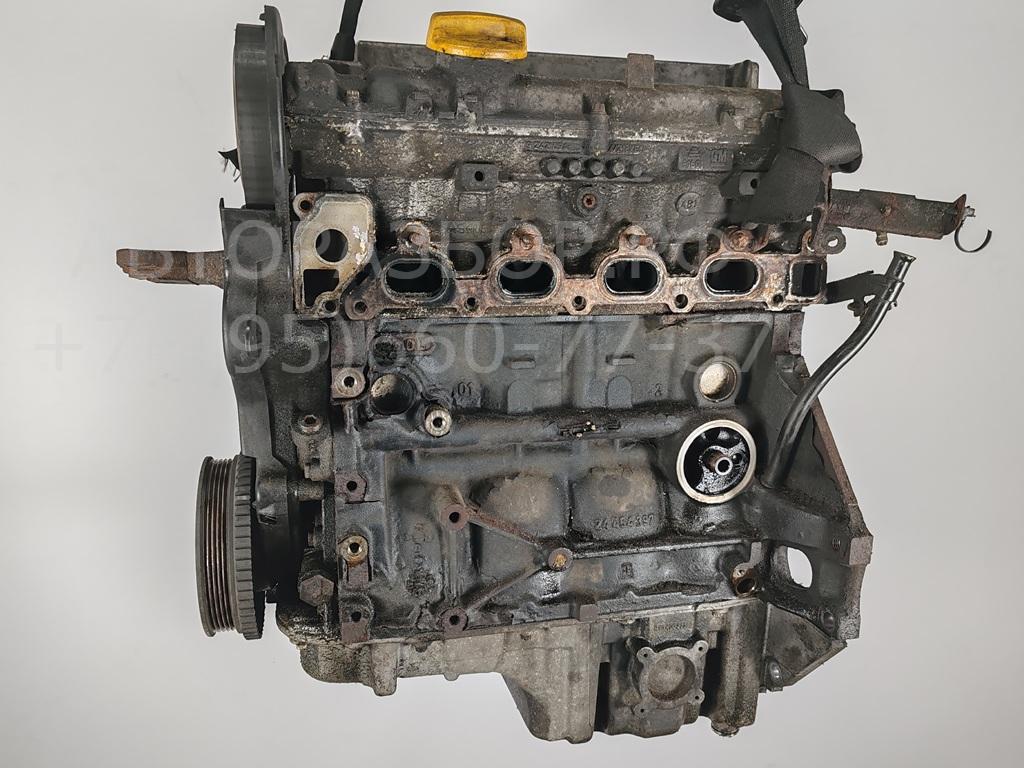 Двигатель (ДВС)