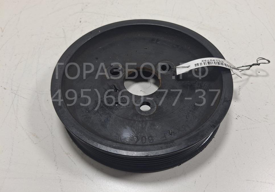 Шкив насоса ГУР