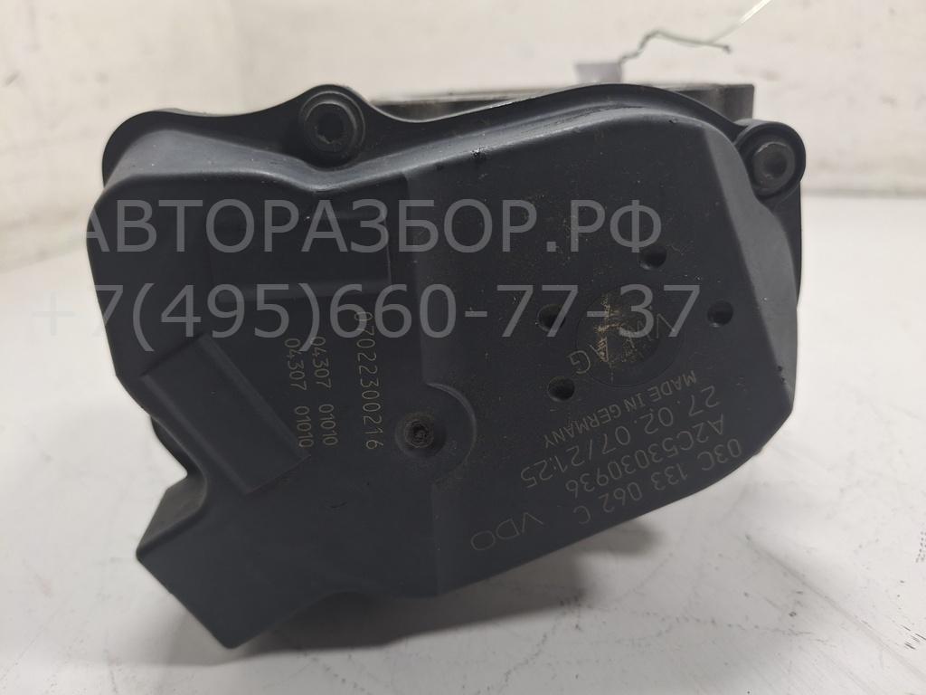 Заслонка дроссельная электрическая