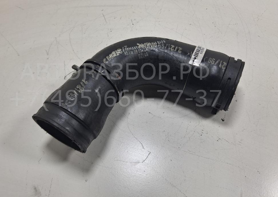 Трубка турбины