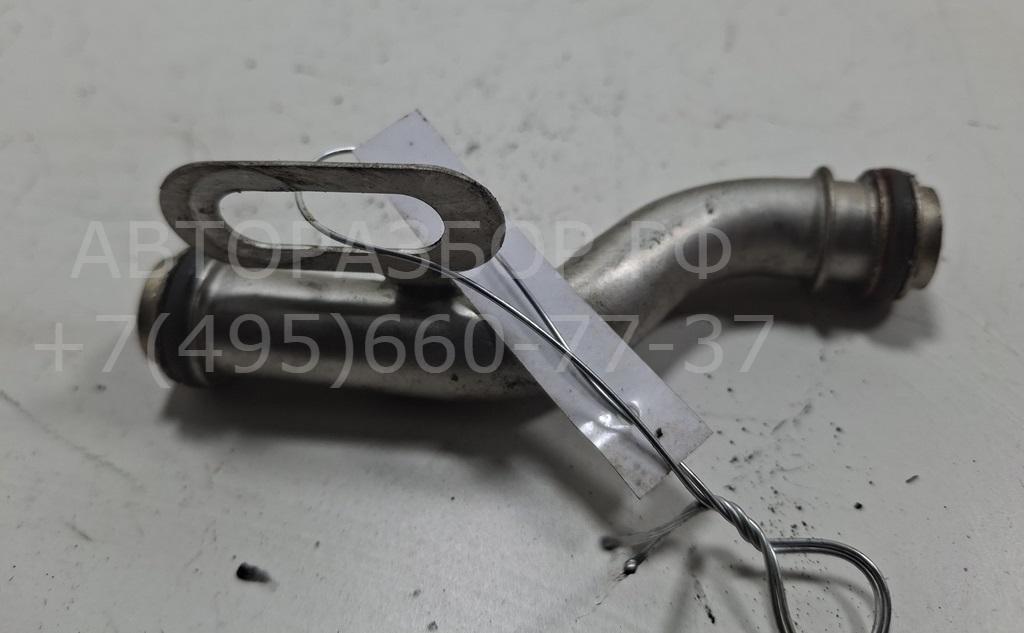 Трубка системы охлаждения