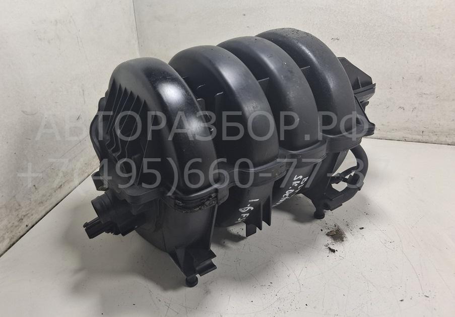 Коллектор впускной