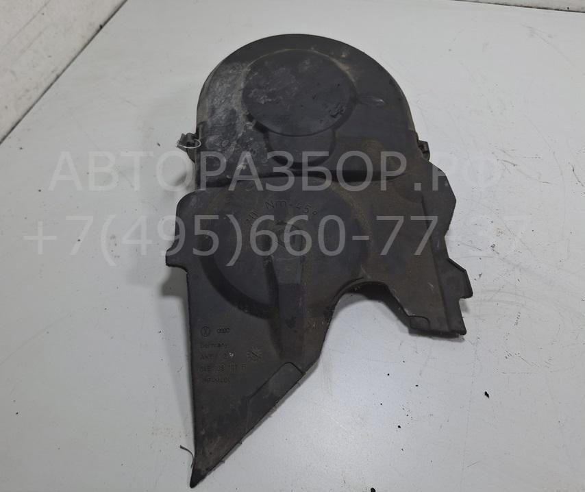 Кожух ремня ГРМ