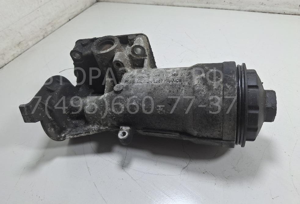 Корпус масляного фильтра