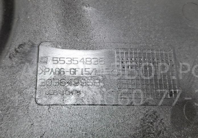 Кожух ремня ГРМ