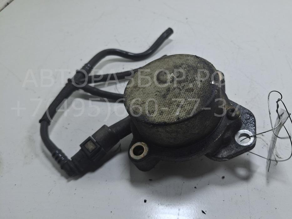 Насос вакуумный