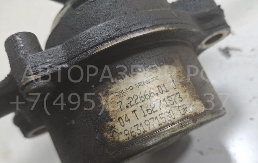 Насос вакуумный