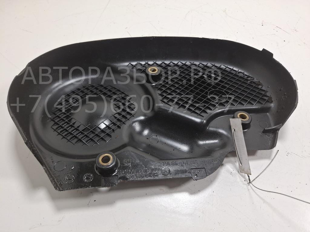 Кожух ремня ГРМ