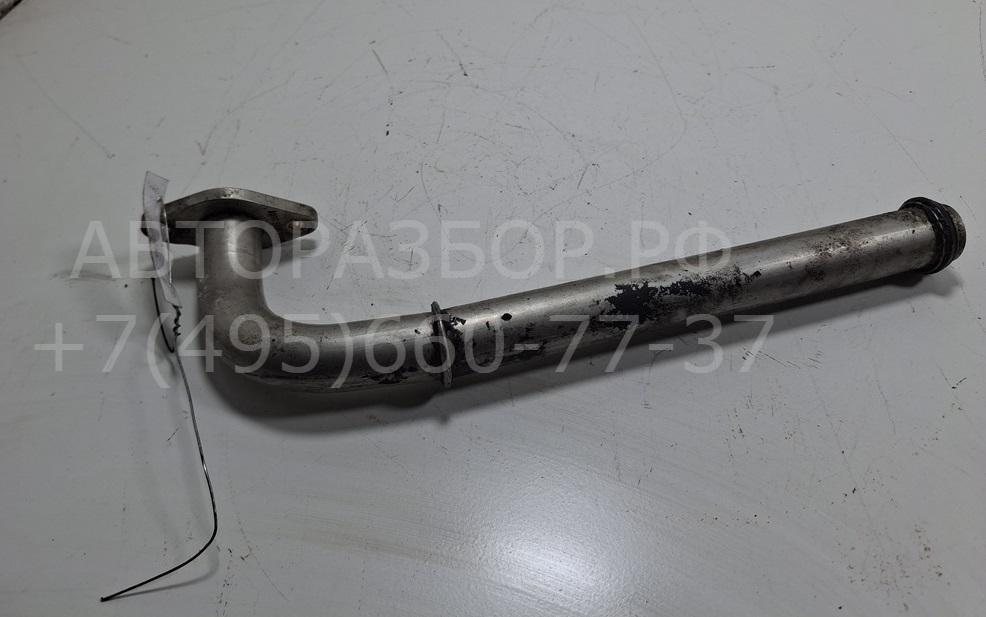 Трубка системы охлаждения