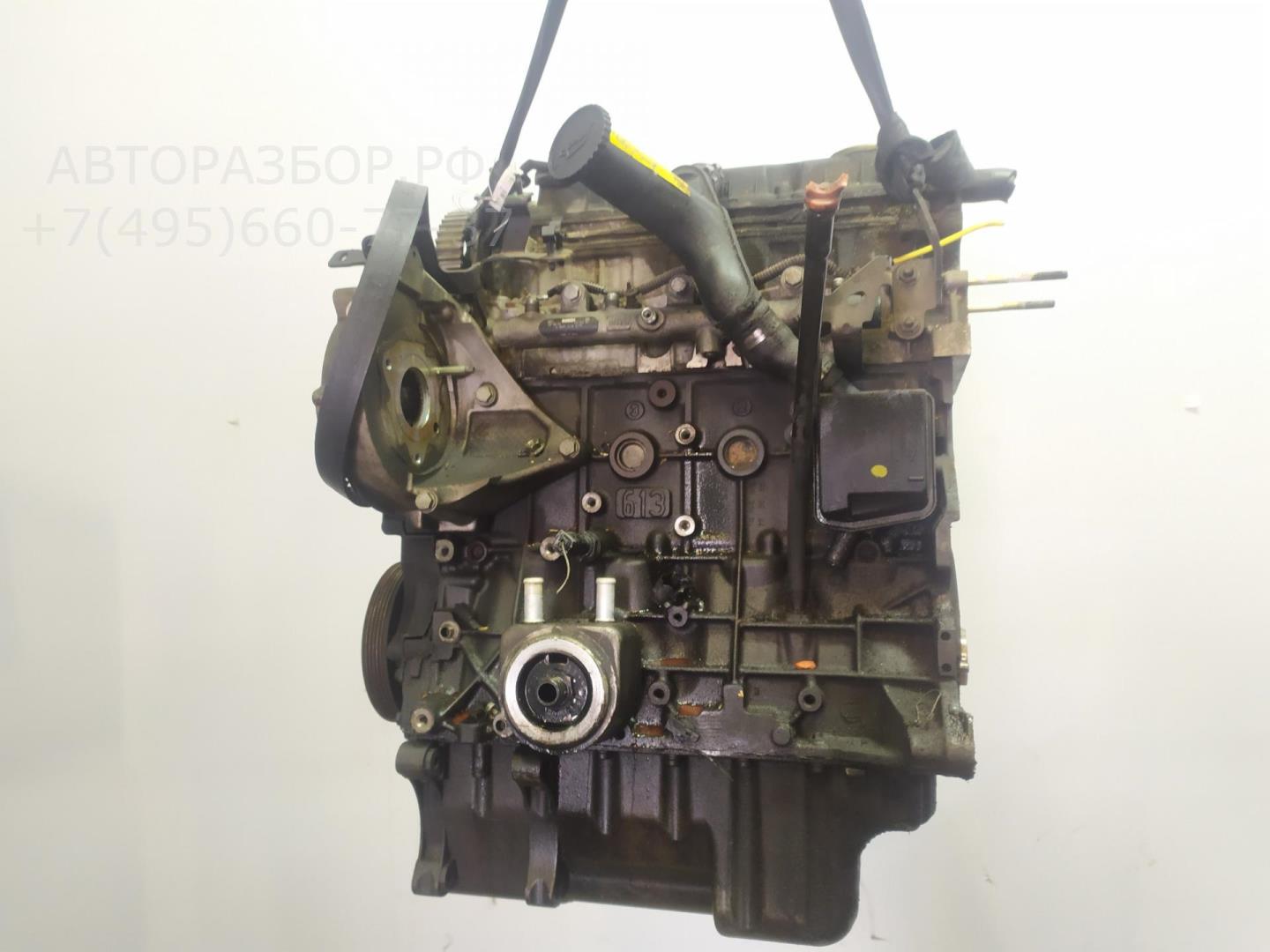 Двигатель (ДВС)