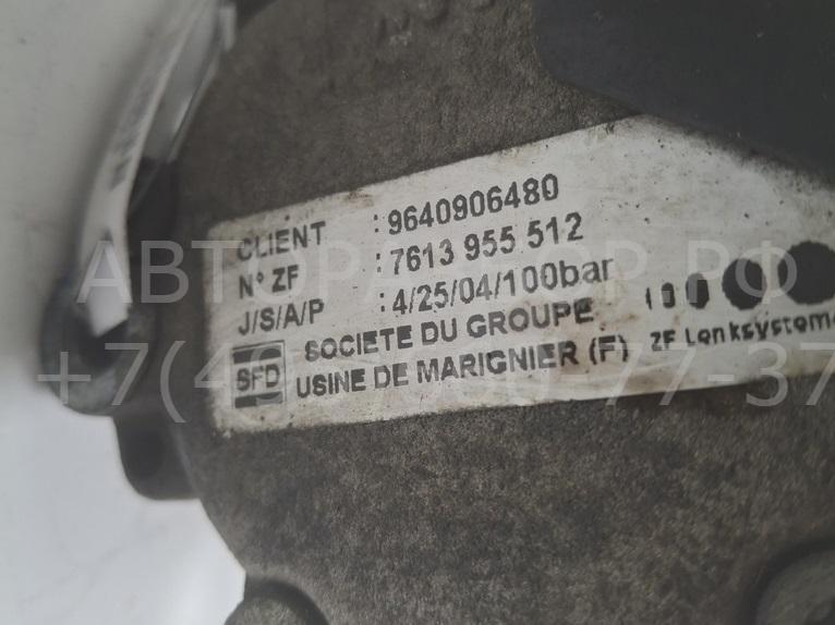 Насос ГУР (гидроусилитель руля)