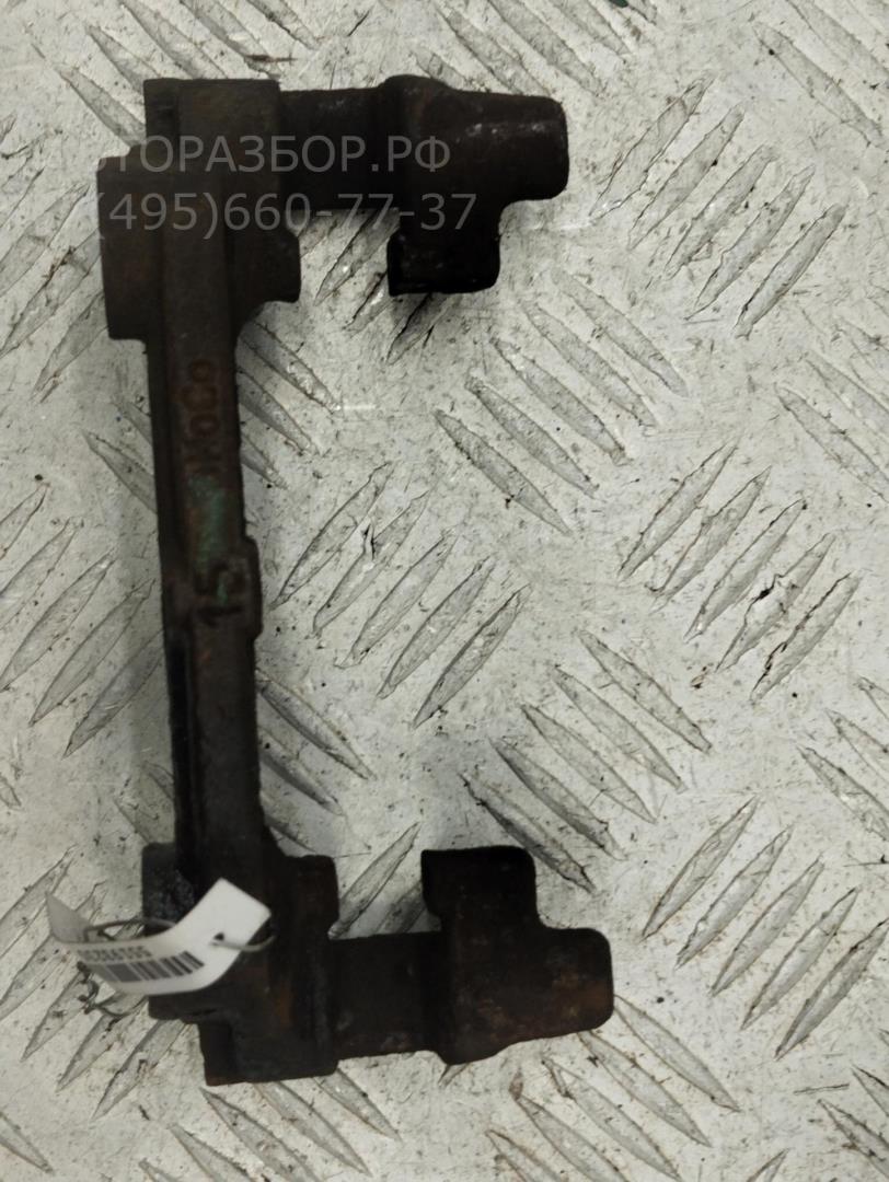 Скоба суппорта заднего