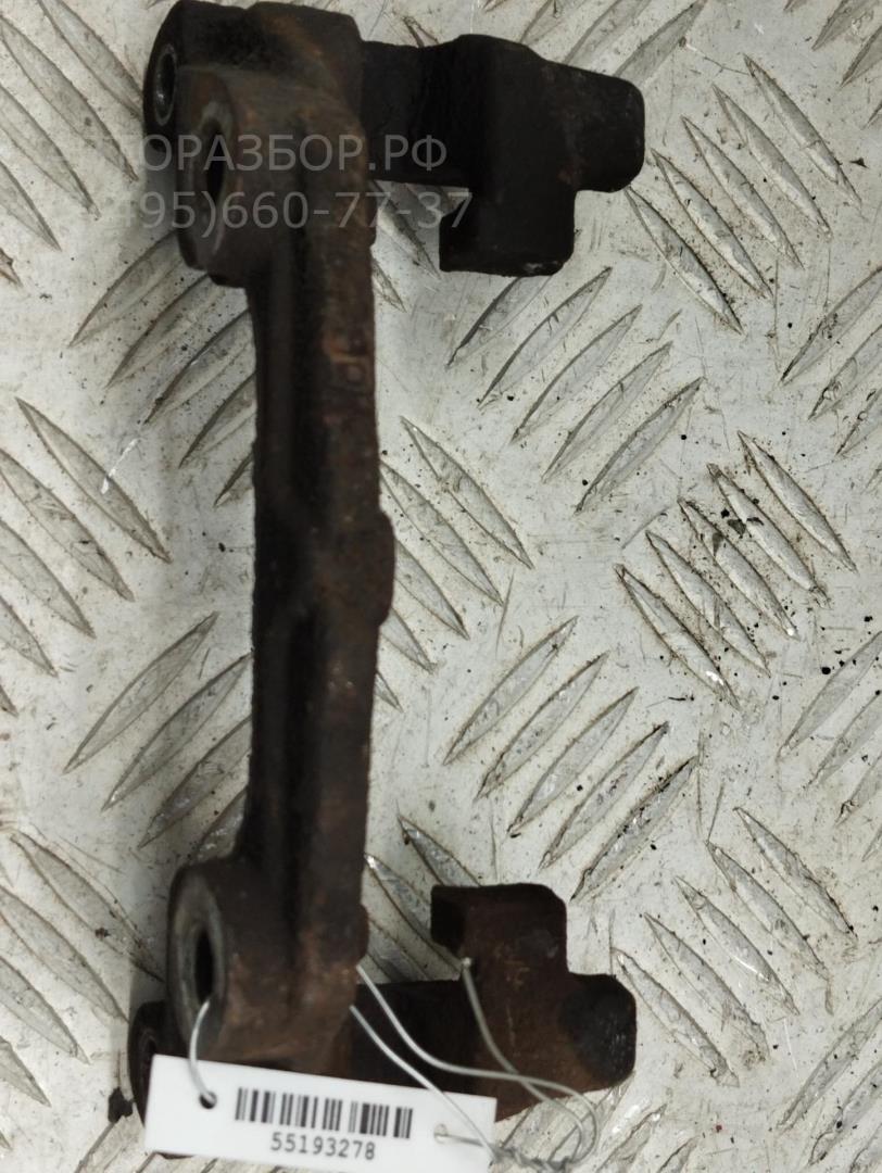 Скоба суппорта заднего