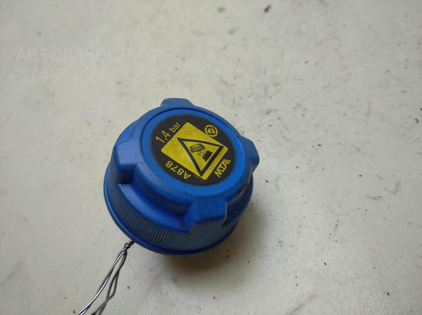 Крышка расширительного бачка