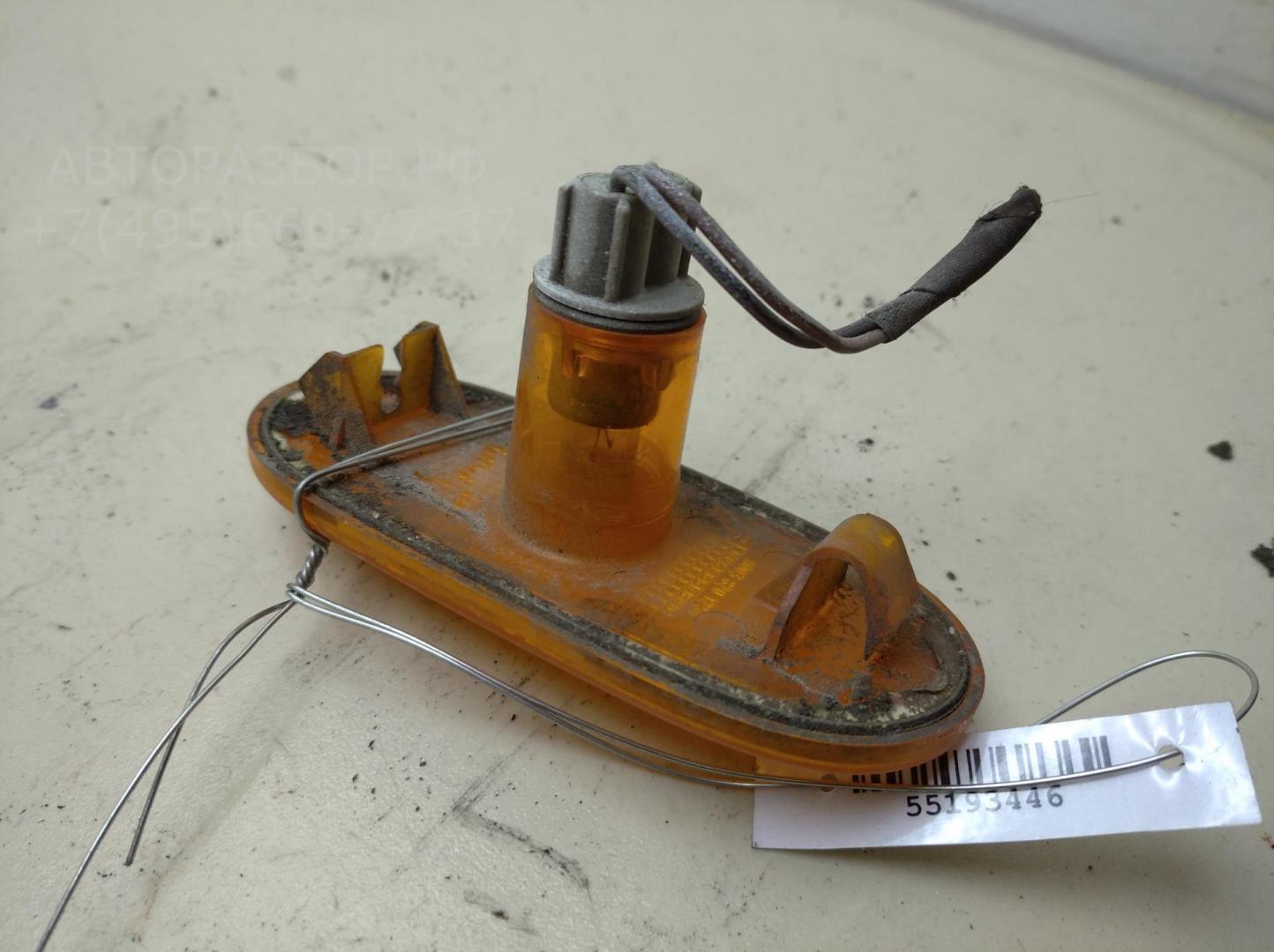 Габарит задний