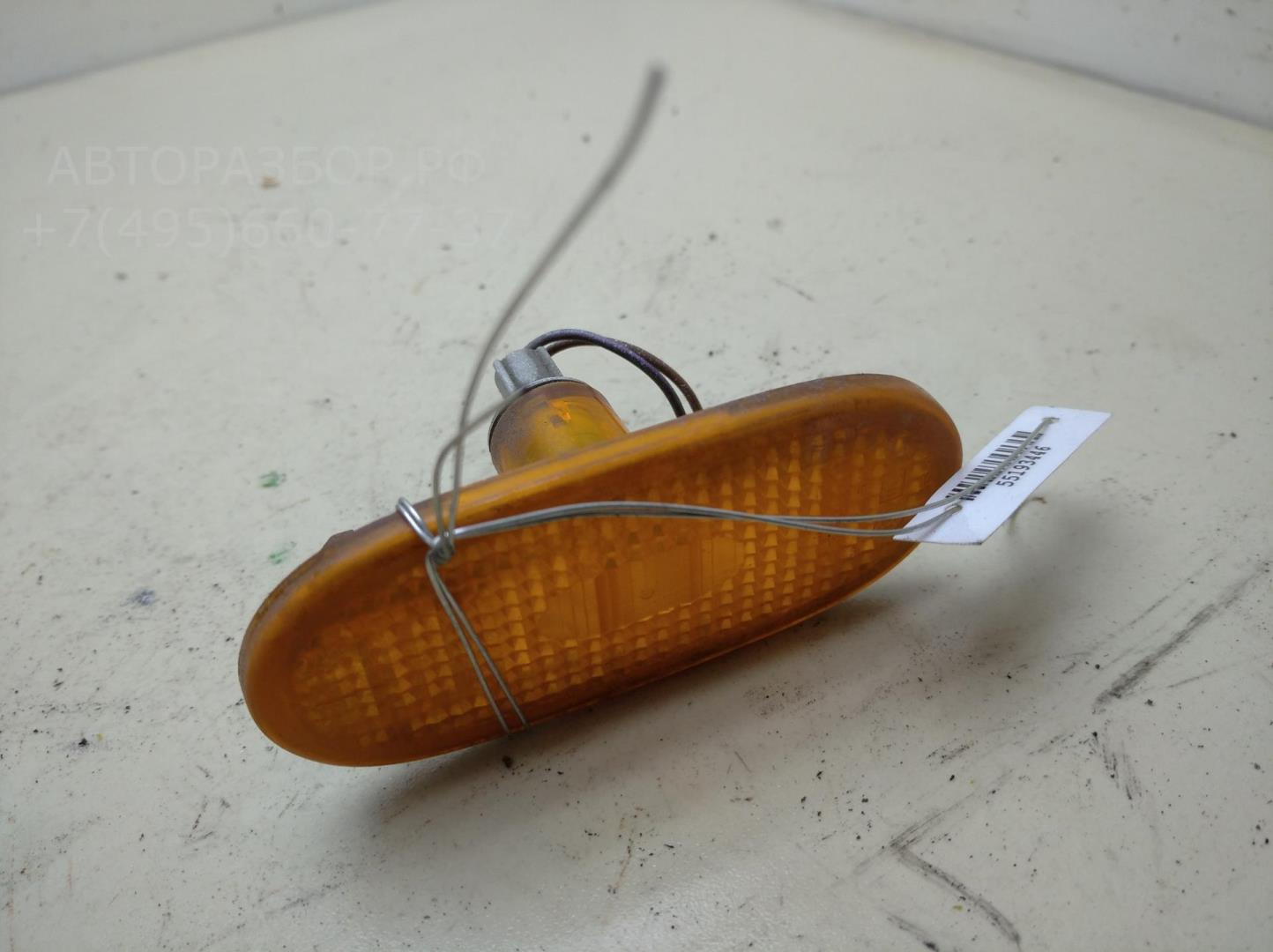 Габарит задний