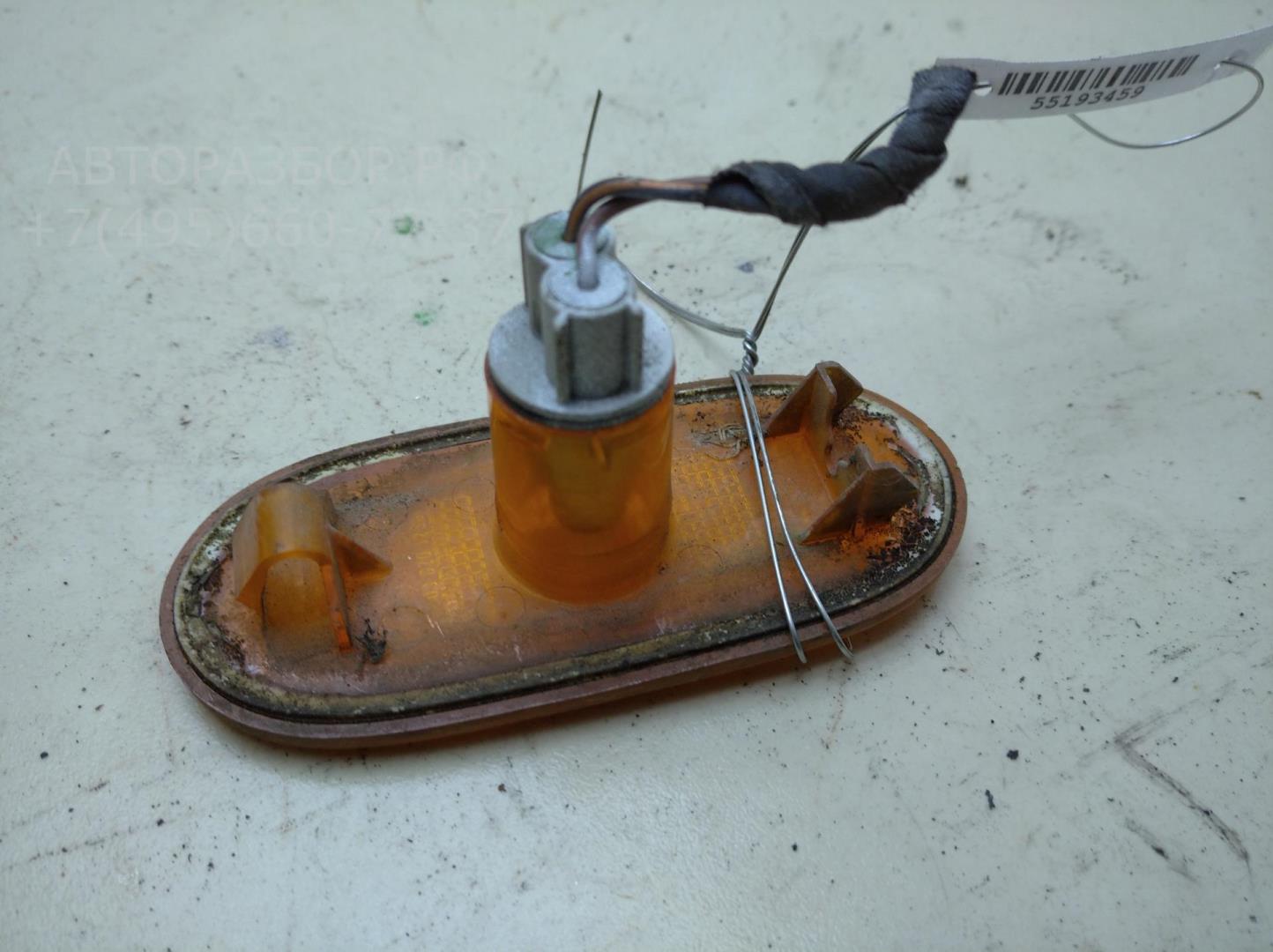 Габарит задний