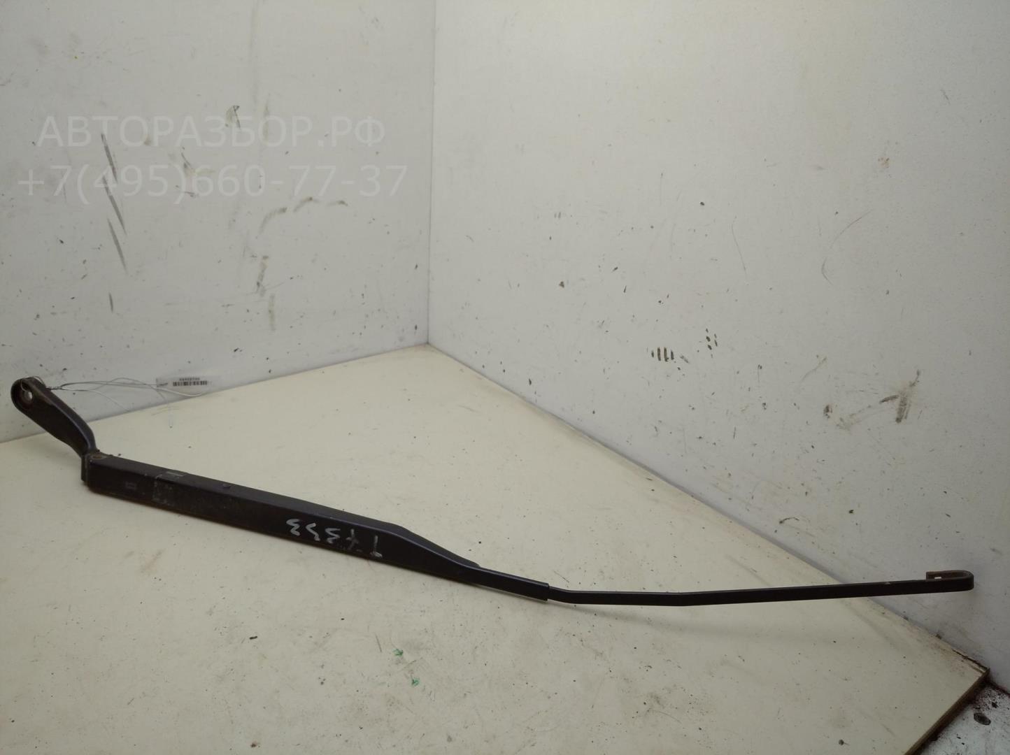 Поводок стеклоочистителя передний левый