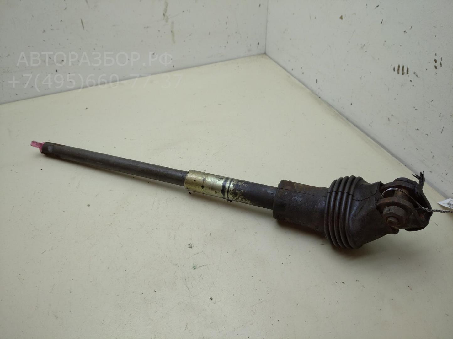 Кардан рулевой