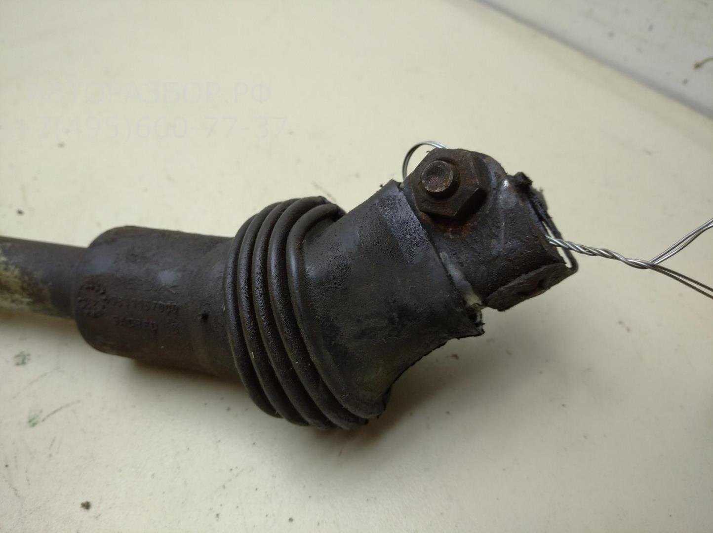 Кардан рулевой