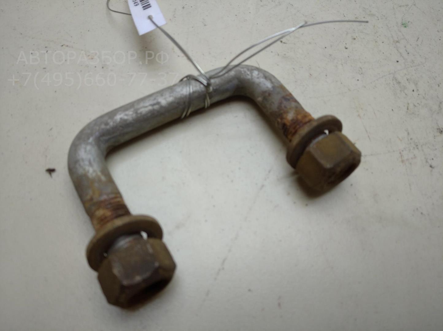 Стремянка задней рессоры