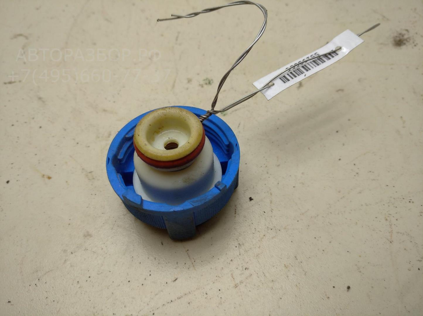 Крышка расширительного бачка