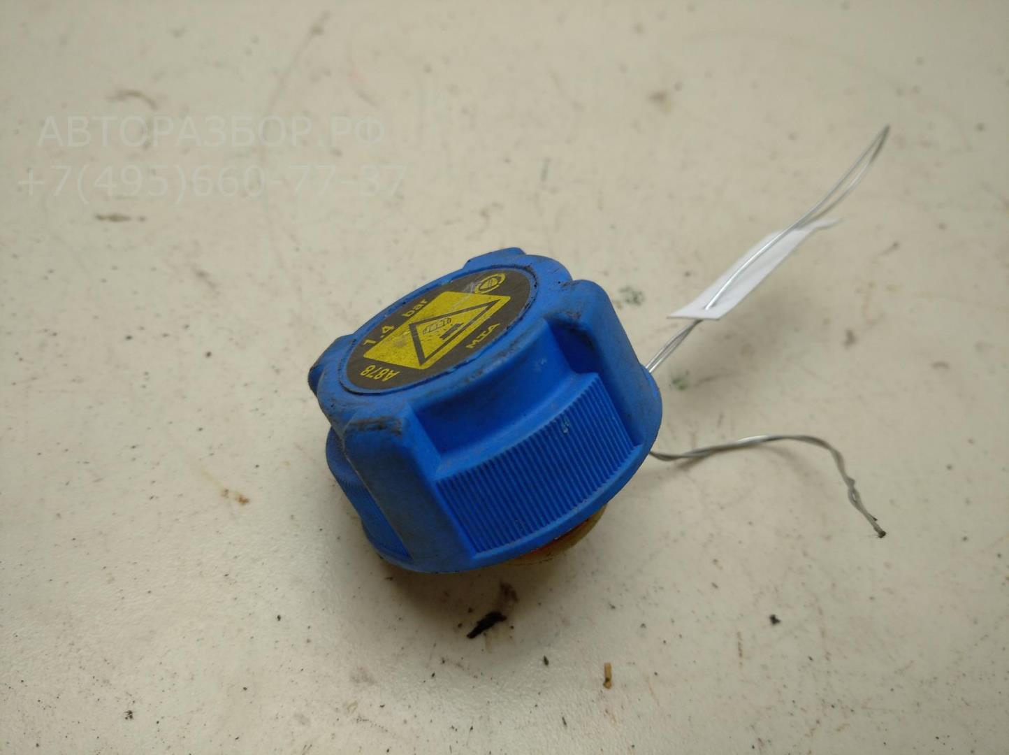 Крышка расширительного бачка