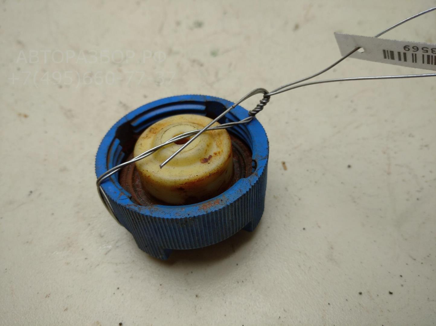 Крышка расширительного бачка