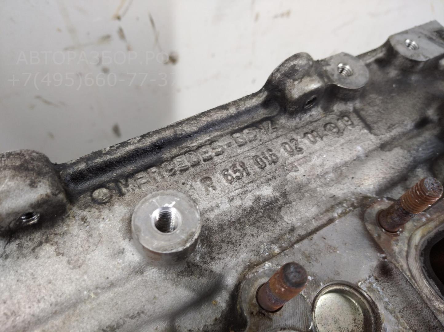 Головка блока цилиндров