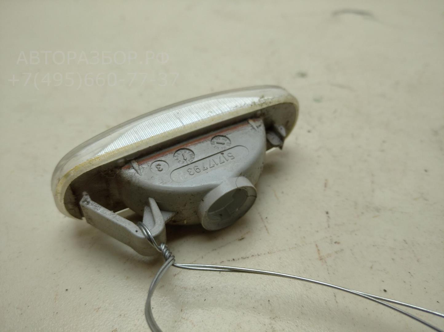 Указатель поворота правый