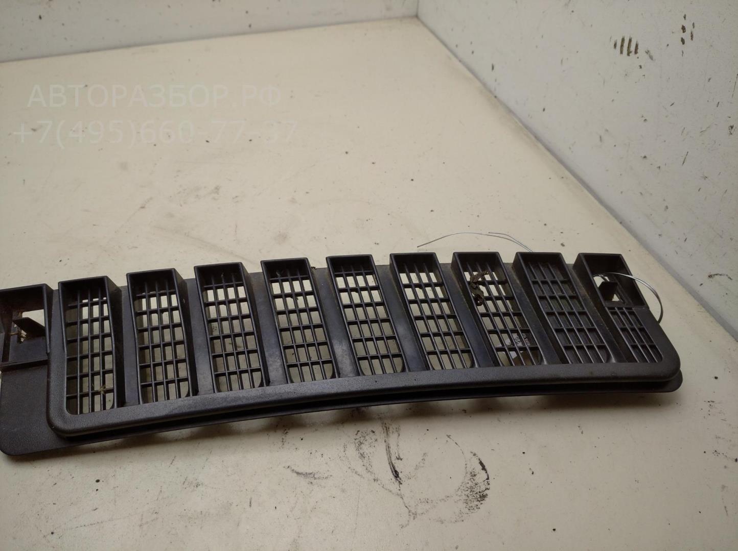 Решетка стеклоочистителей (Жабо)