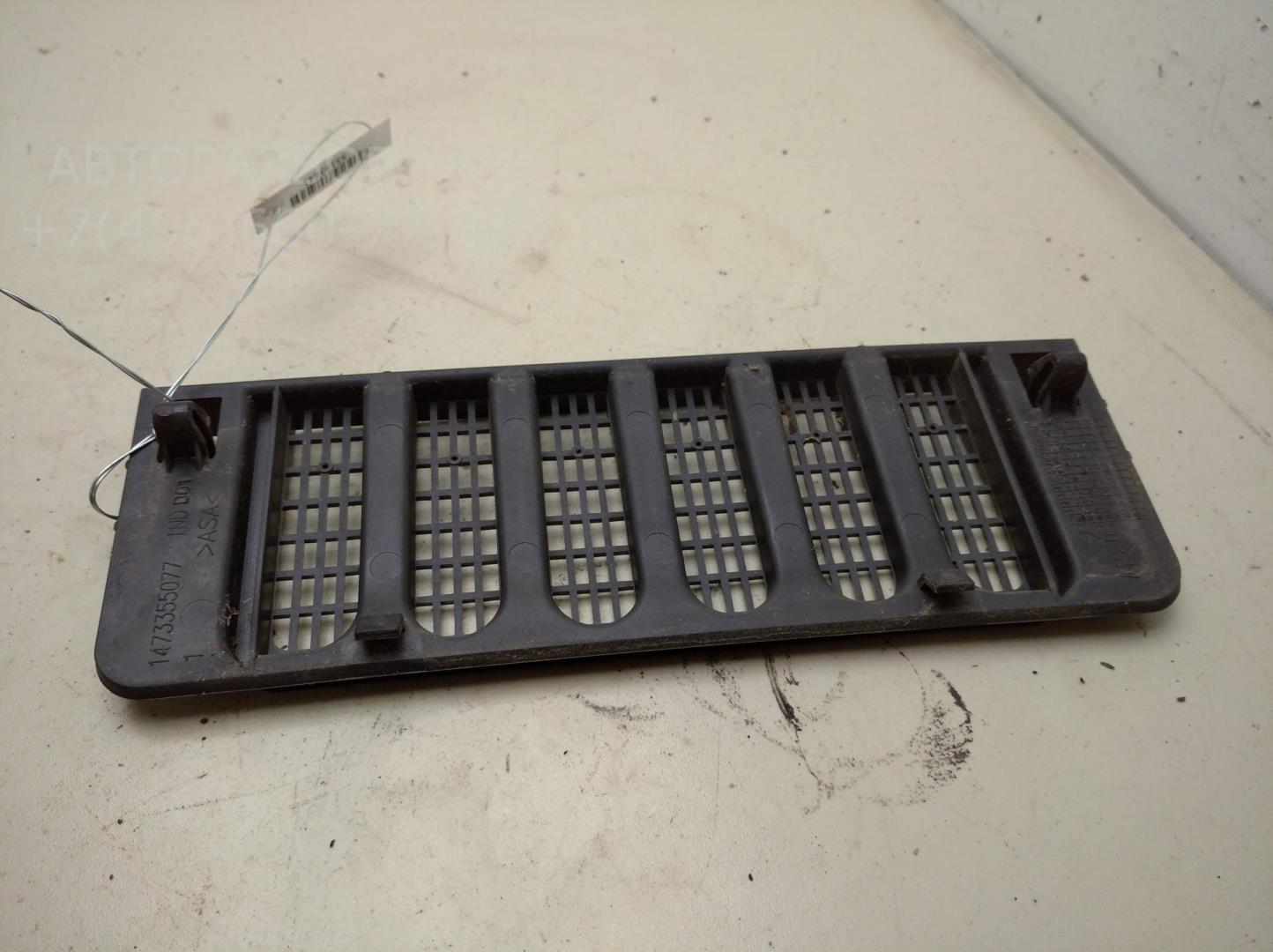 Решетка стеклоочистителей (Жабо)