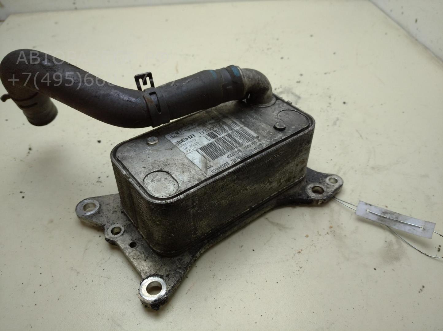 Радиатор масляный (теплообменник)