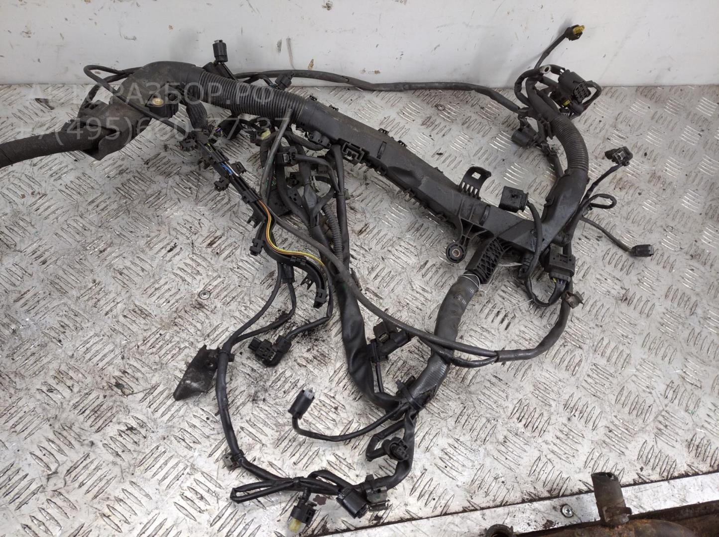 Проводка (коса)