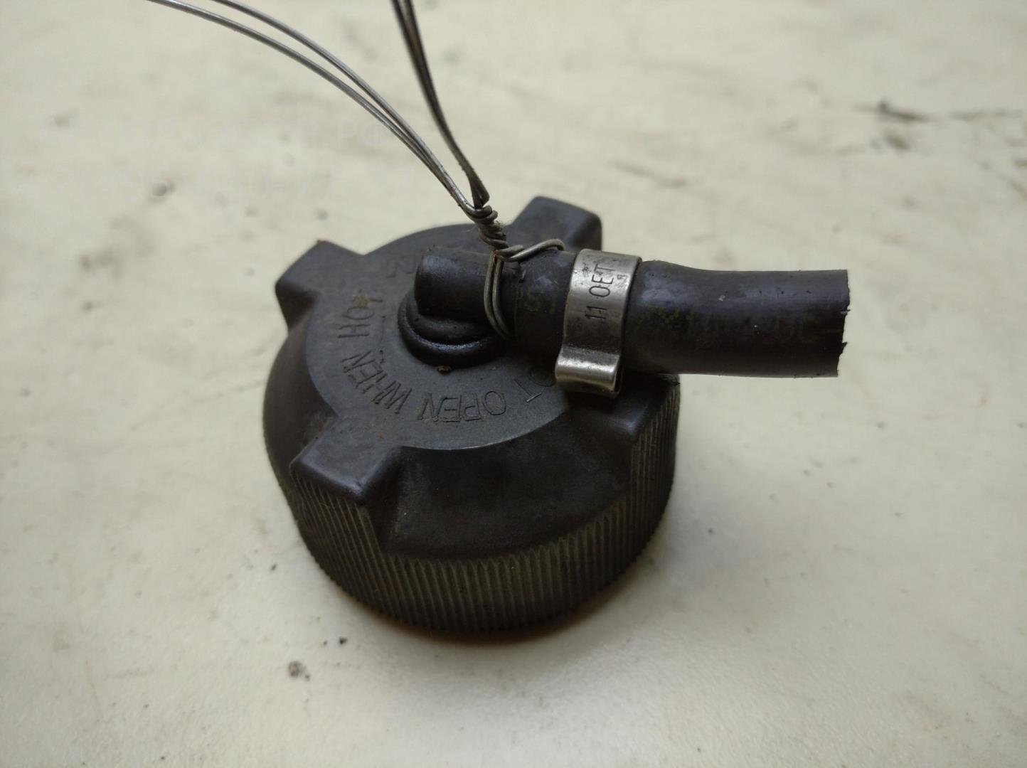 Крышка расширительного бачка