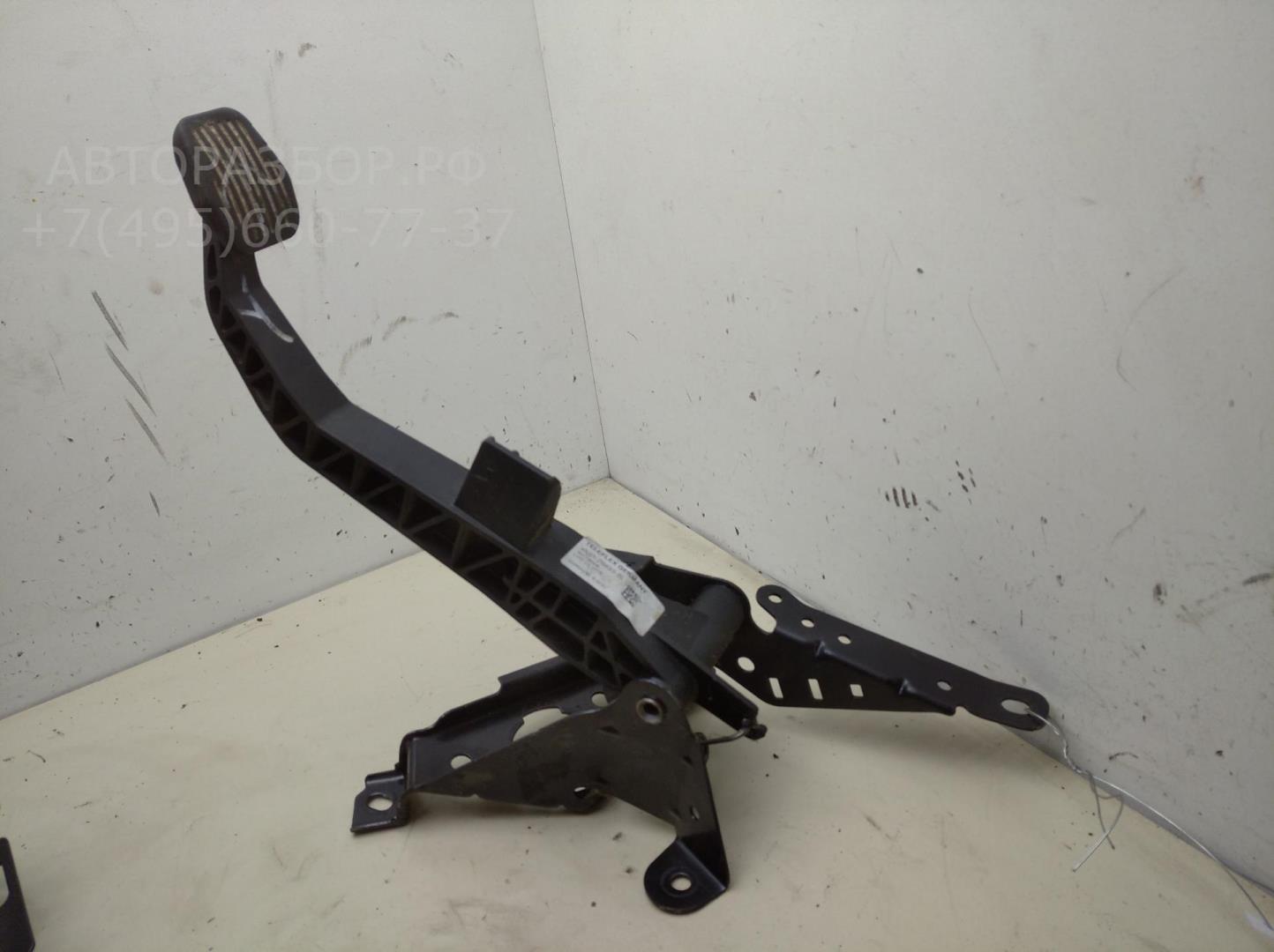 Педаль сцепления