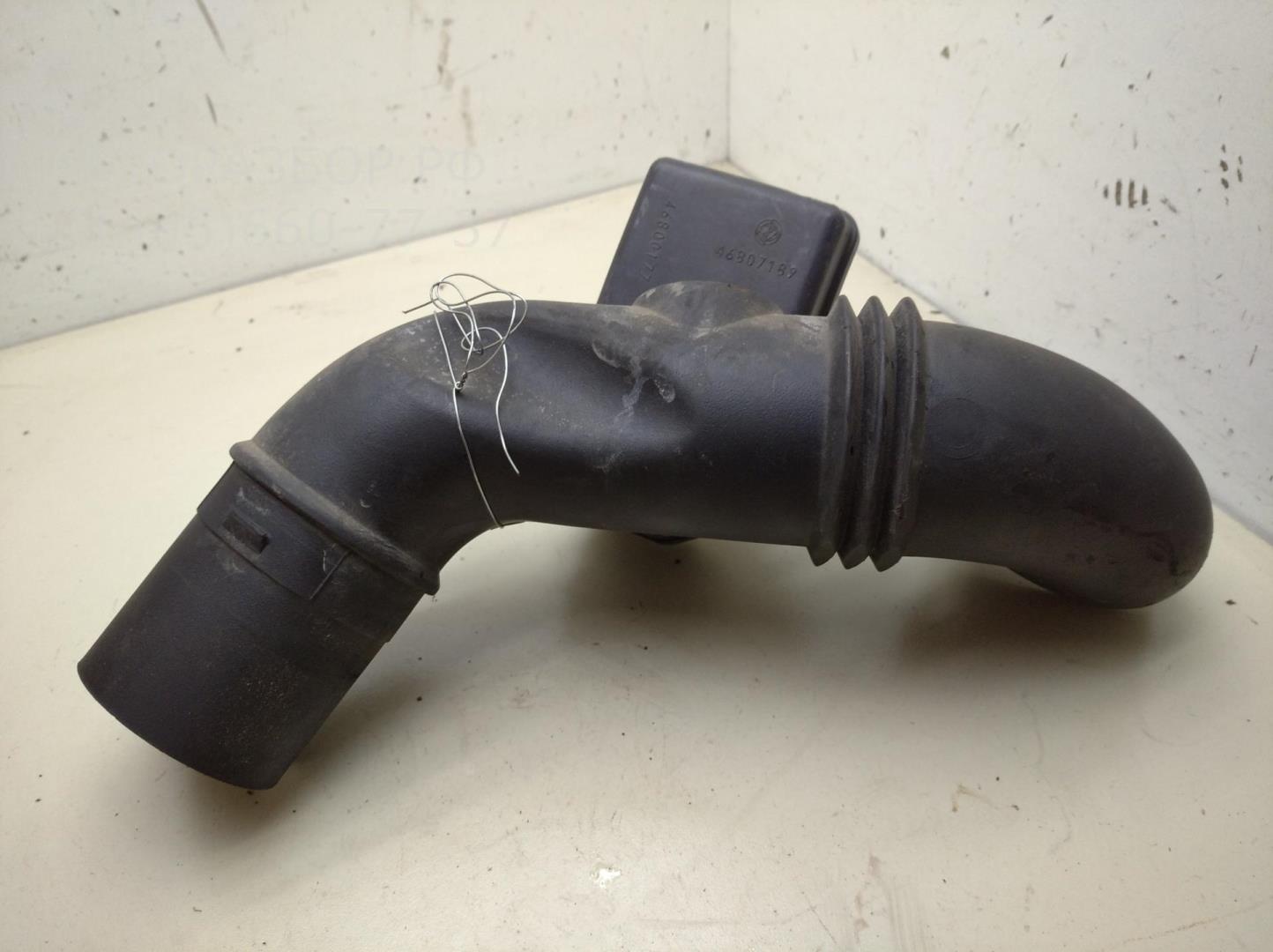 Патрубок воздушного фильтра