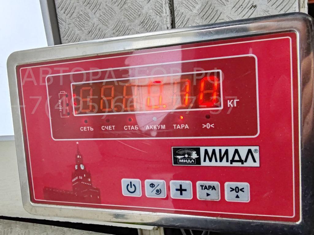 Датчик положения коленвала