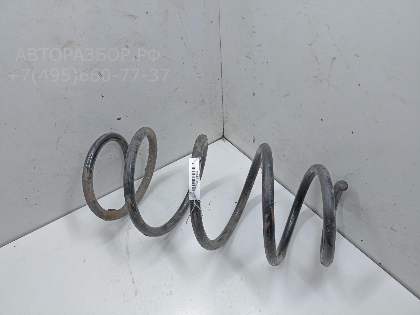 Пружина передняя