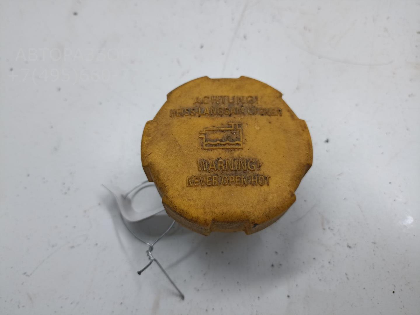 Крышка расширительного бачка