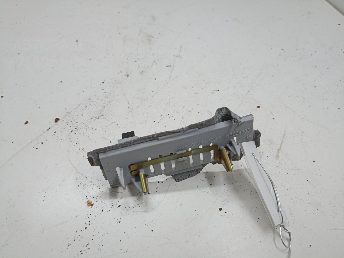 Фонарь подсветки номера