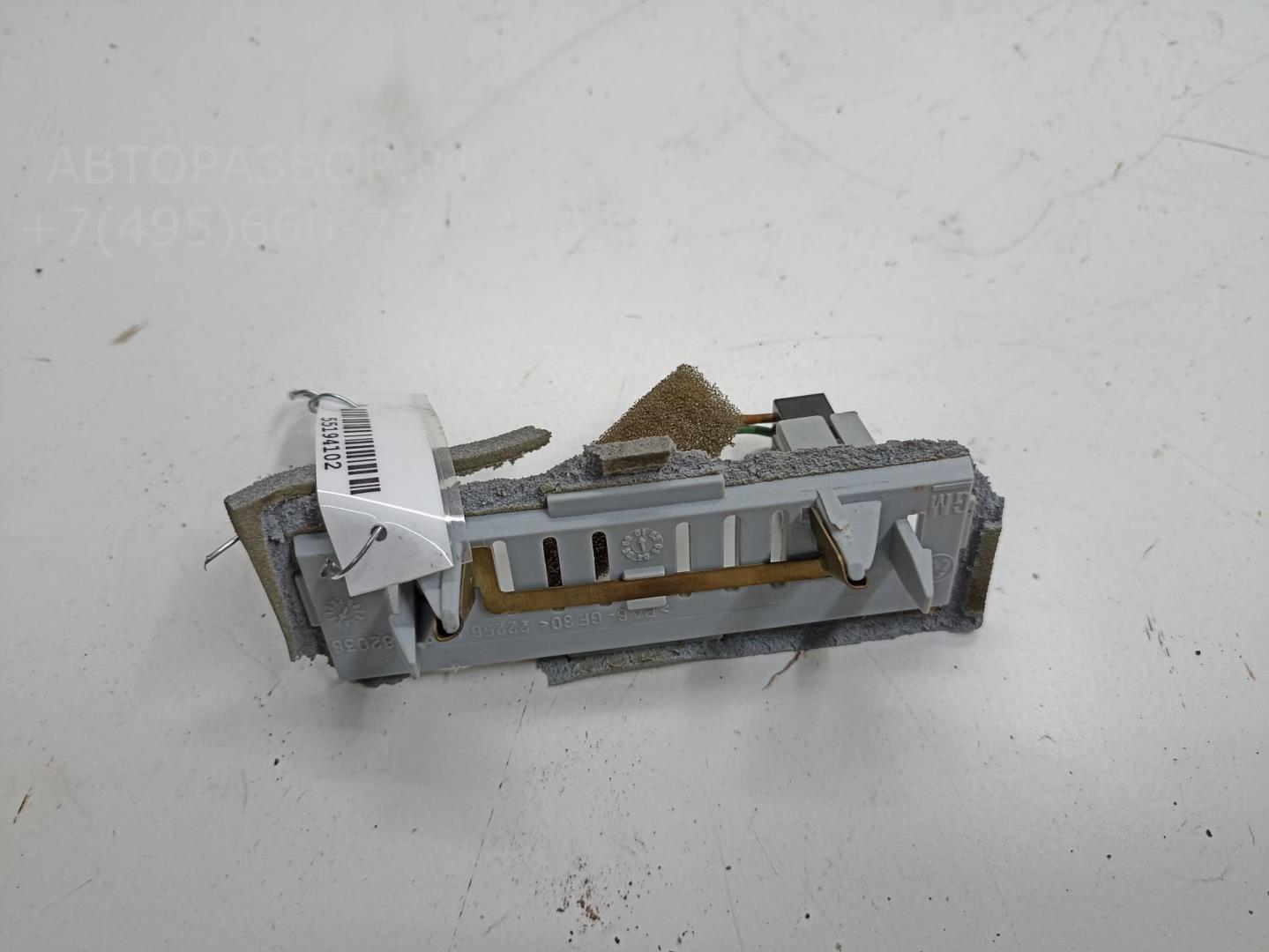 Фонарь подсветки номера