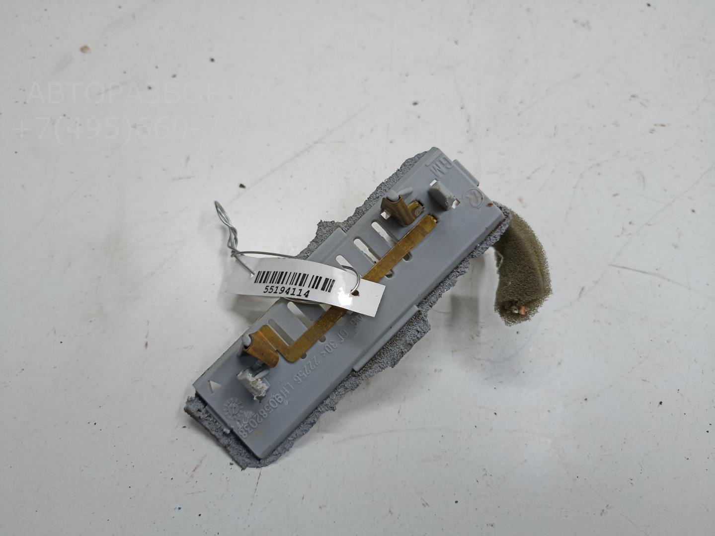 Фонарь подсветки номера