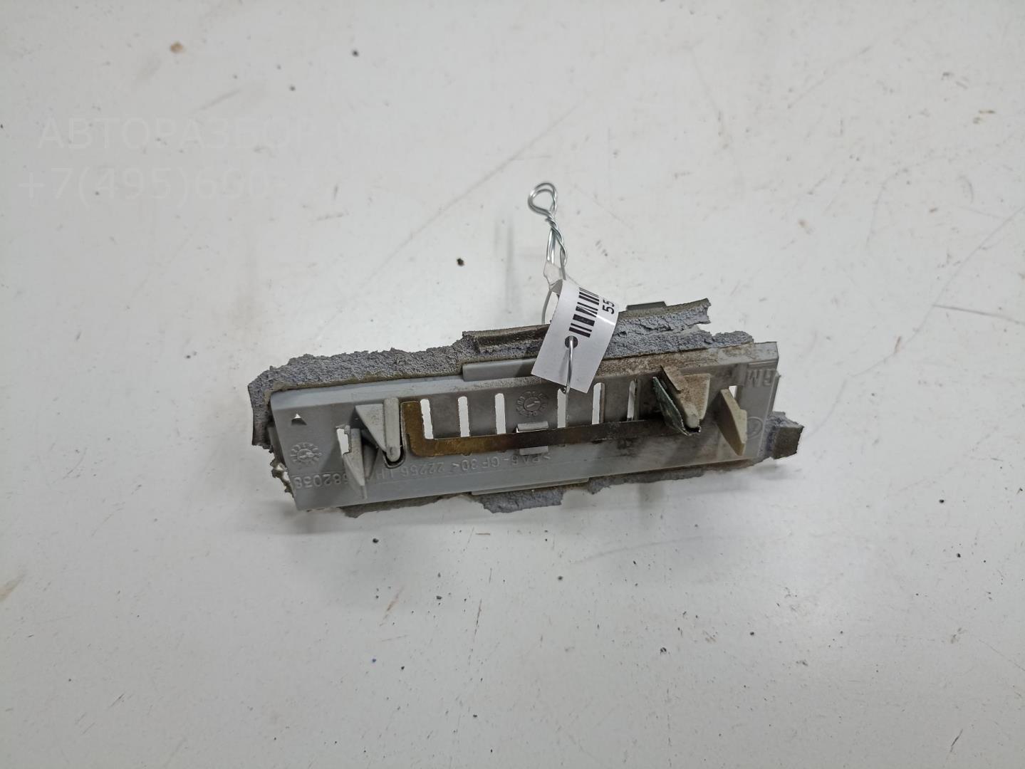 Фонарь подсветки номера