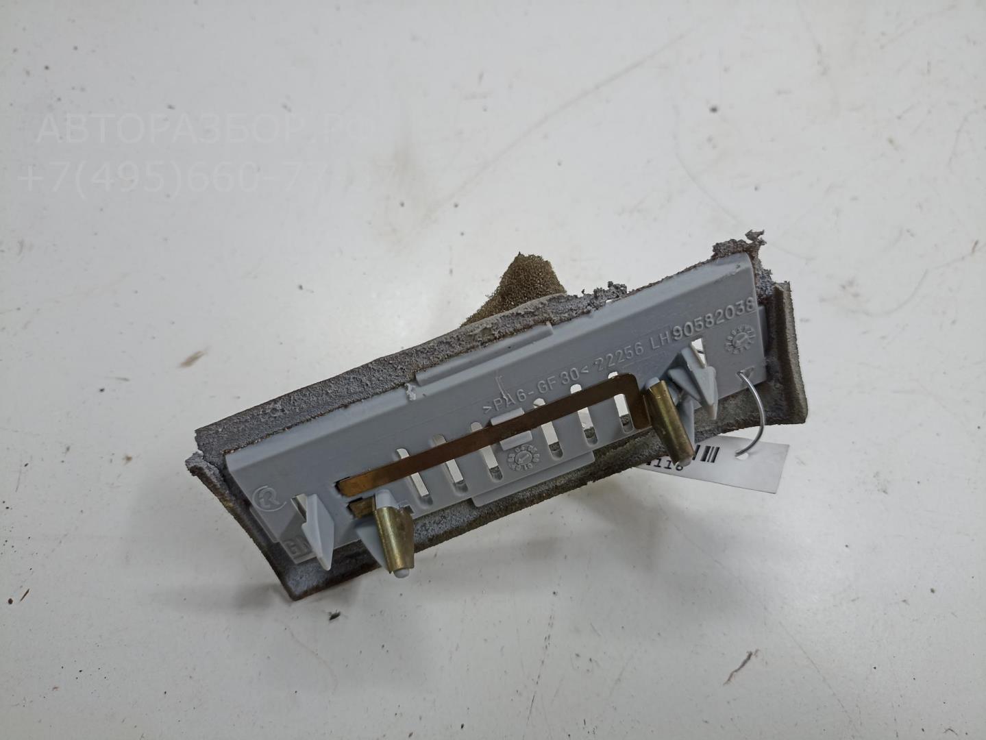 Фонарь подсветки номера